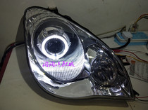  New Hafei Lubao headlight assembly modified bi-light lens xenon lamp Angel eye demon eye LED daytime running light