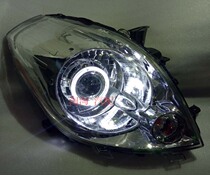 Great Wall Haver M2 headlight assembly retrofit Q5 lenses Angel Eye Devil Eye Headlight Xenon lamp lens