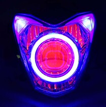 Money Jiang Long Benali Huanglong 600 Blue Baolong retrofit Q5 Double light lens Angel Eye xenon lamp headlight assembly