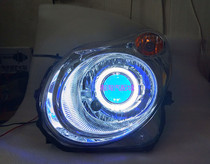 New Olympic headlamps assembly retrofit Double light lenses Xenon Lamp Angel Eye Demon Eye Sea 5 Lens LED Day Line Lamp
