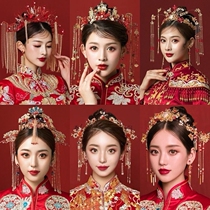 Show and head decoration of the crested red gold wedding bride with a small step and a half-crown lavish display and a Chinese style