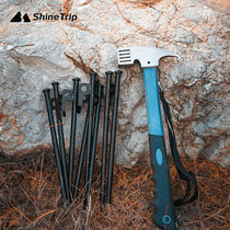 Outdoor Large Tent Ground Nail Plus Coarse Campsite Nail Hammer Composition Large Tent Sky Curtain Fixed Steel Nail 30cm