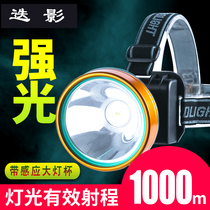 Head light intense light charge super bright night fishing for fishing special outdoor flashlight 18650 Lithium battery wearing type mine lamp