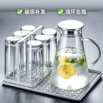Water set Household transparent glass cold water pot European-style living room simple cup Water cup tea set complete set of cups