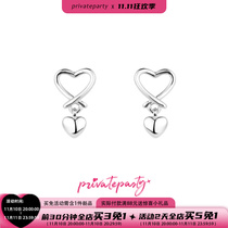 Privateparty Double Tap Love S925 Sterling Silver Ear Studs Mini Design Feel Nourishing Earholes New Style Trendy