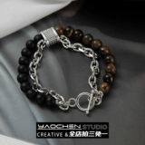 Мужской брендовый небольшой дизайнерский браслет из бисера, изысканный стиль