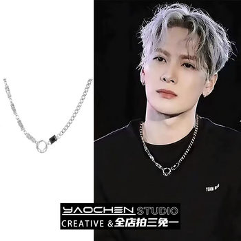 Hip-Hop Cool Sweater Chain, High Street Men's Niche High-End Design Men's Necklace, Trendy Men's Pendant Accessory
