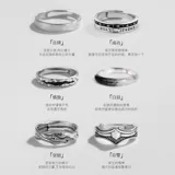 Небольшое дизайнерское кольцо, аксессуар, на указательный палец