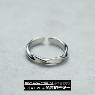 Simple Mobius ring ring male 2022 new trendy high-end index finger female couple pair ring niche design