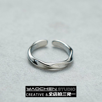 Minimalist Möbius Ring for Men, 2025 New Trendy High-End Index Finger Ring for Women, Couple Rings, Niche Design