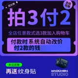 Вы можете носить титановое стальное ожерелье, чтобы обучить мужской модный темперамент, чтобы изменить нишу дизайн красивой инс высокой подготовки пары ключиц