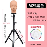 Аниме-голова с шеей и цветом кожи + комплект большой утолщенной подставки (большая подставка поставляется отдельно)