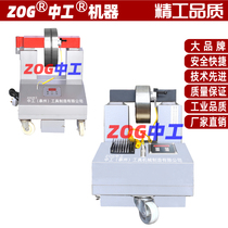 Zhonggong HA Bearing Heater HA-1 2 3 4 5 6 Induction Bearing Heater Factory Direct Sales