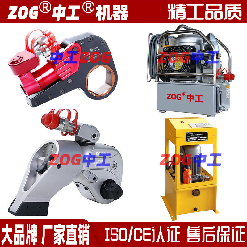 Hydraulic wrench with large torque heavy digital display electric torque square drive hollow bolt nut mount