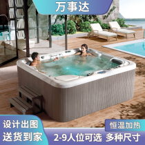 Mastercard surfing massage bathtub home outdoor hot spring pool villa intelligent constant temperature heated spa pool