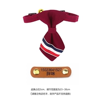 Красная + кожаная карта пользовательские надписи