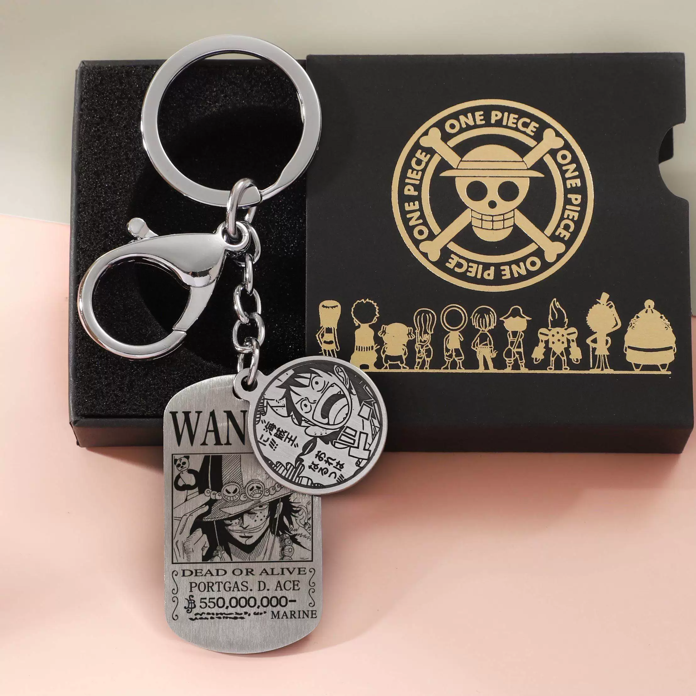 Keychain, creative backpack accessory for men and women for keys