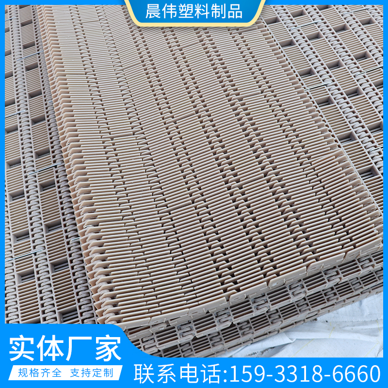 模块塑料网带输送机：解锁包装自动化新境界，高效智能的生产线利器！