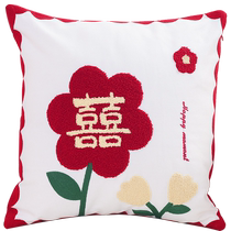 Wedding embroidered pillows a pair of living room sofa cushions newlyweds with happy words bridal dowry red cushions wedding supplies