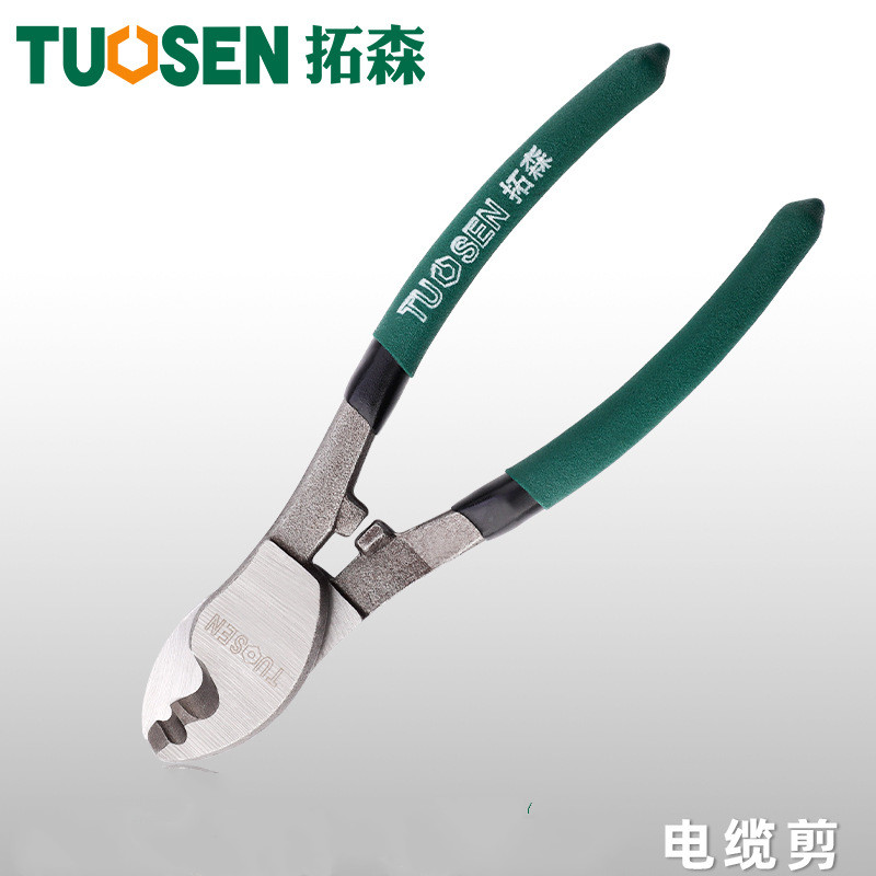 [USD 7.11] Thomson Cable Scissor Tool Cutting Wire Clamp Wire Clamp