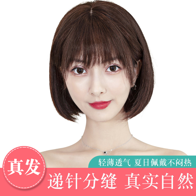 Real hair female short hair natural fluffy face repair realistic long hair internet celebrity medium long hair round face full headgear