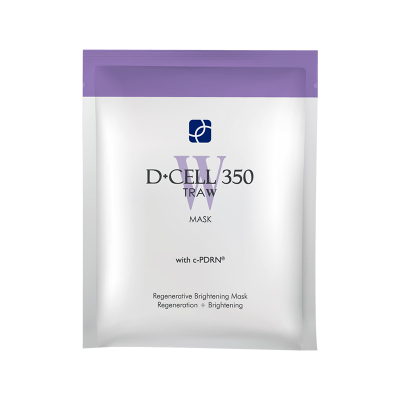 氐殊提亮修护修红烟酰胺亮肤清洁面膜