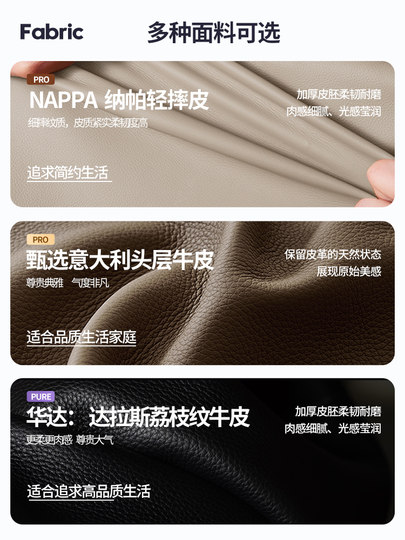 Genuine Leather Sofa, Italian Minimalist Style, Top-Grain Cowhide, Small Apartment Living Room, Black Marshmallow Retro Straight-Line Black Sugar Bobo