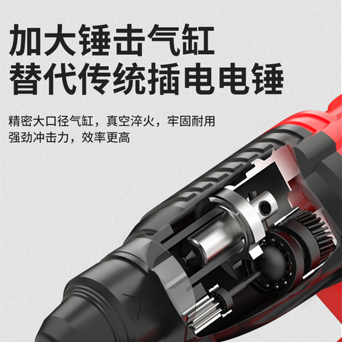 Delixi electric hammer electric three high-power concrete electric brushless tool set lithium electric impact drill - Taobao