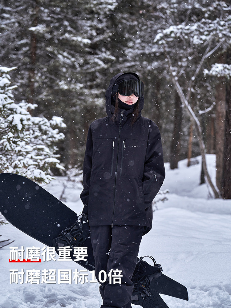 Awka Snowboarding Jacket for Women and Men 20245 Model Warm, Cold-Proof, Waterproof, Windproof Professional 3L Jacket Top