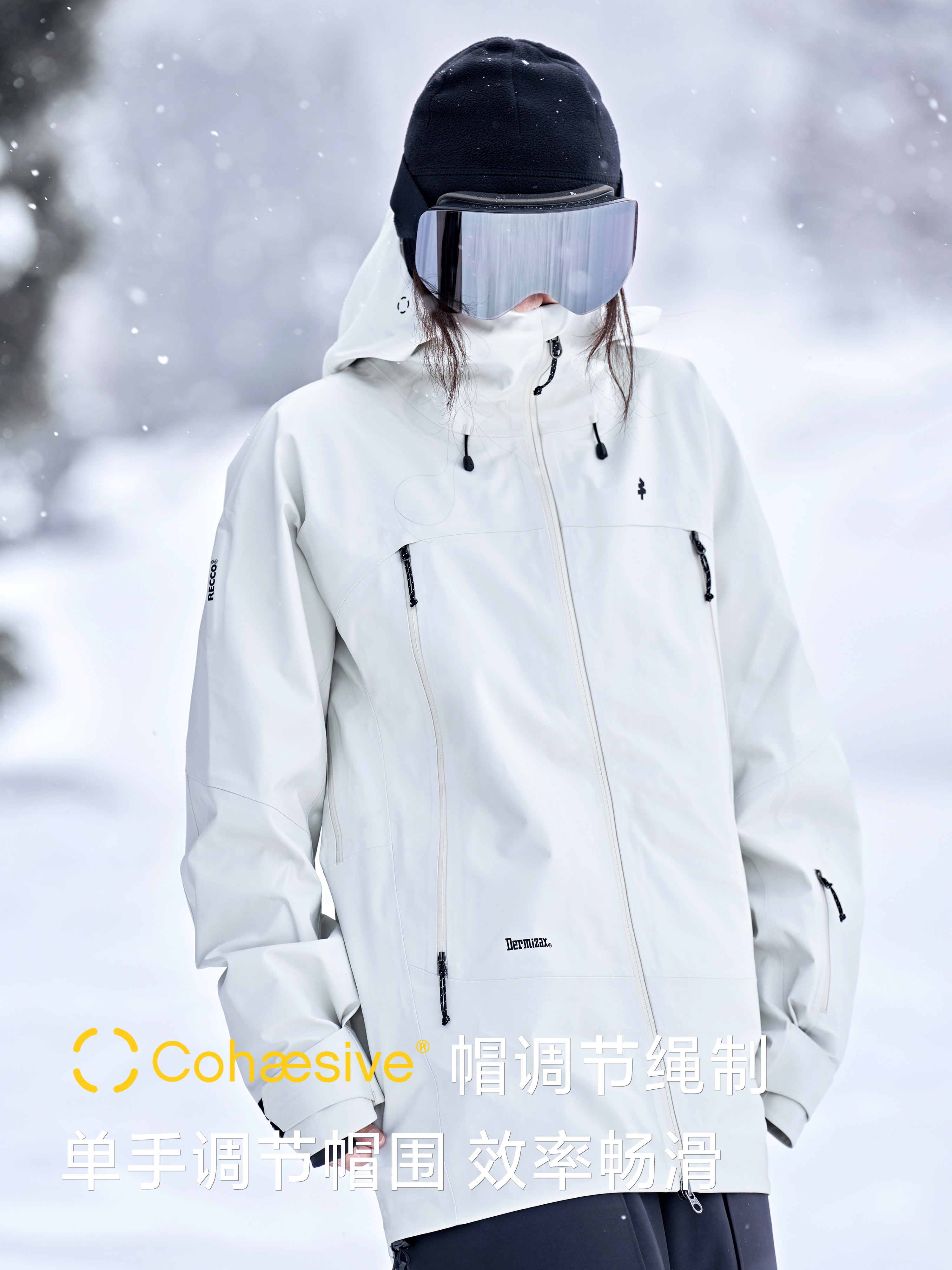 Awka Single-Board Hard-Shell Ski Jacket for Men and Women 2025 New Waterproof Jacket 3L Professional Ski Jacket Cold-Proof and Windproof