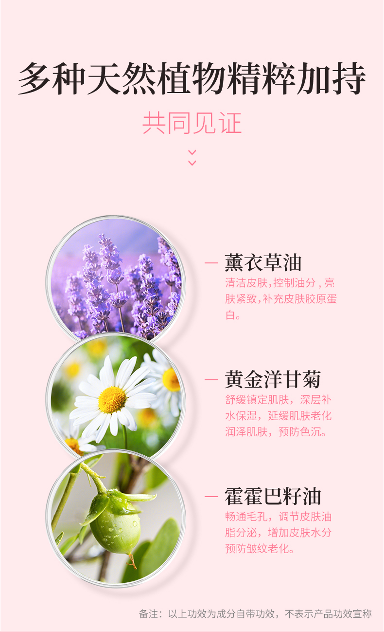 Zhigangjia Rose Ode Rose Essential Oil Massage mặt Hợp chất thực vật Tinh dầu Làm săn chắc Nâng cơ Làm đẹp Spa tinh dầu thơm phòng ngủ