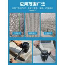 Pneumatic hammer Chuanxing chisel chisel machine alloy head chisel hammer air hammer stone concrete concrete lychee face head hit