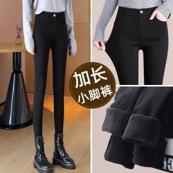 Tall women's extra long trousers autumn and winter fleece small black pants Tall women's extra long trousers autumn and winter fleece small black pants