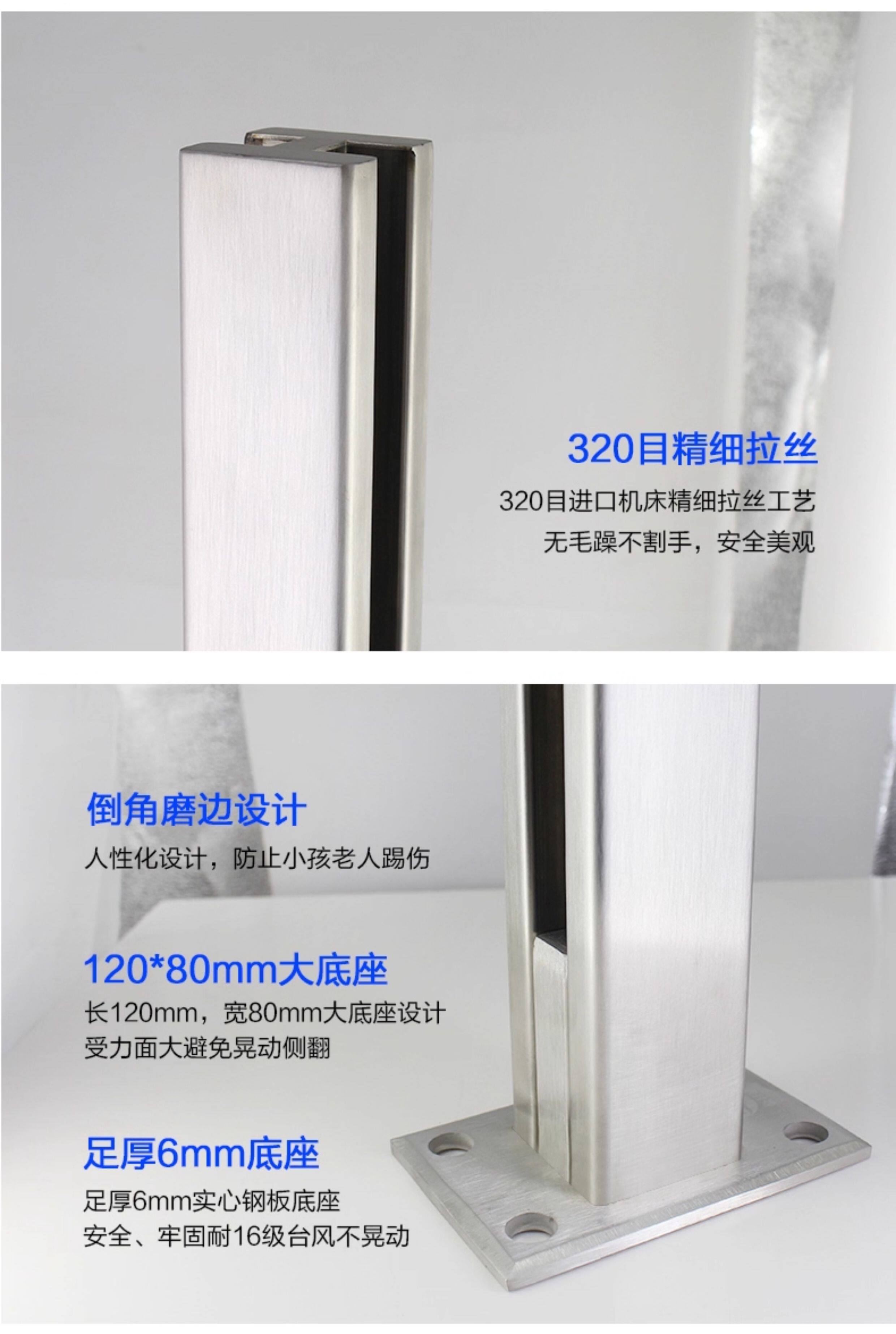 Лестничные перила 楼梯扶手护栏 玻璃扶手栏杆不锈钢阳台护栏室外现代简约u型槽栏杆 Fsjrs