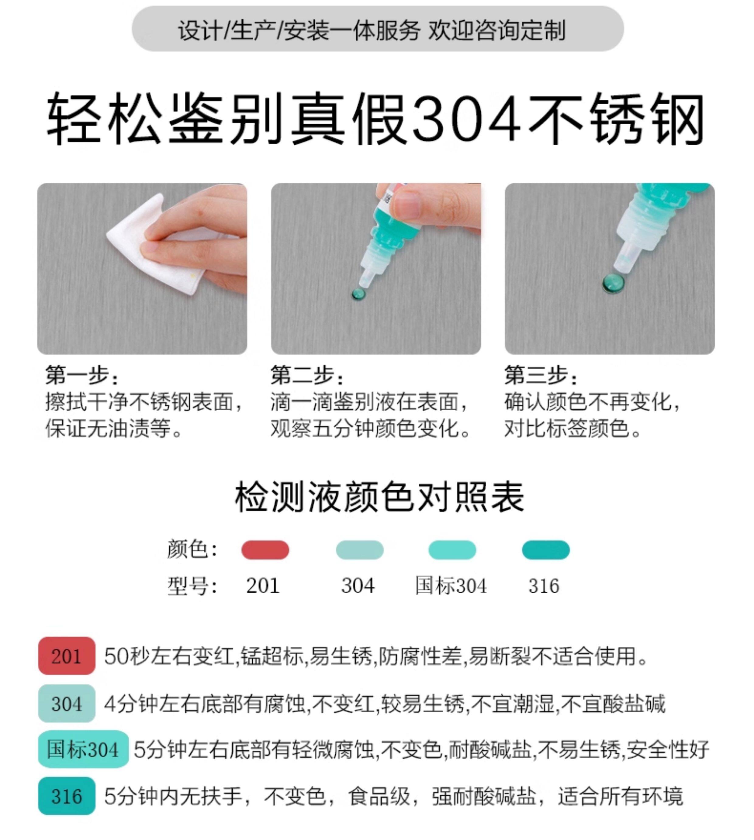Лестничные перила 楼梯扶手护栏 玻璃扶手栏杆不锈钢阳台护栏室外现代简约u型槽栏杆 Fsjrs