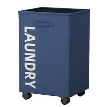 Dirty clothes basket dirty clothes storage basket household bathroom toilet dirty clothes storage artifact laundry basket