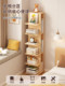 Wooden Bookshelf Storage Rack Children's Floor-Standing Bookcase Integrated Wall-Mounted Narrow Gap Grid Rack Home Storage Cabinet