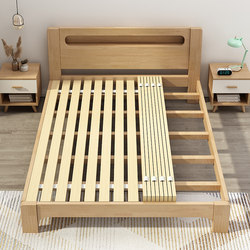 Wooden Slat Flooring, Foldable Frame, Solid Wood Hardboard Padding, Tatami Moisture-Proof Bed Frame, Thickened Dragon Frame