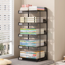 Book Stand Desktop Bookshelf Office Desk Storage Rack File Storage Rack Vertical Multi-Layer Student Desk Book Storage Rack Subject Classification File Hierarchical Rack File Box File Box File Frame