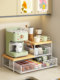 Coffee Machine Storage Rack Desktop Drawer-Type Storage Rack Bar Table Side Cabinet Coffee Tea Bag Water Cup Storage Rack