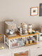 Desktop Storage Rack, Coffee Machine Drawer-Type Storage Rack, Bar Counter, Dining Table Cabinet, Tea Bag and Cup Holder, Storage Box
