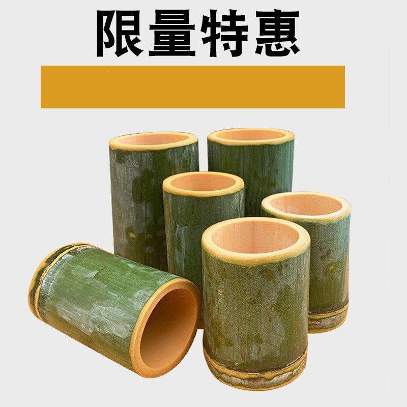Bamboo tube bamboo cylinder rice steaming cylinder for steamed rice Home tableware Large number of children pure natural steamed rice theorizer commercial