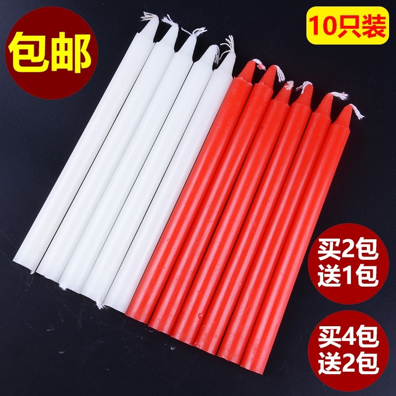 Candle home power failure backup emergency lighting old-fashioned ordinary long-lasting red and white smoke-resistant burnable fine wax batch