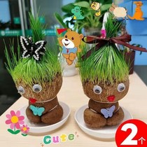Shivering Creative Grass Head Doll Small Plant Potted Indoor Tabletop Mini Christmas present Good adoptive green grass cute