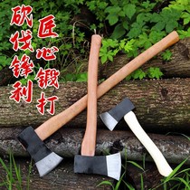 Rail steel hand-forged ax household chopping wood chopping tree chopping wood ax multi-functional mountain logging carpentry ax ax