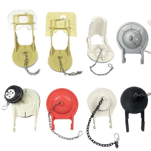 Toto Pucking Toame Water Accessory Drainage Clape для покрытия канализации пробивания резинового герметичного кольца.