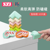 防撞角儿童防磕碰安全条家用窗桌子床直角保护防碰撞角套海绵包边
