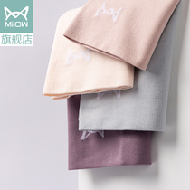  Cat man underwear womens incognito high waist girls cotton crotch belly buttocks shorts girl briefs summer thin section