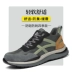 Dinggu labor protection shoes, men's shoes, work anti-smash, anti-puncture steel head, construction site deodorant, ultra-light, soft-soled steel plate 