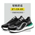 Dinggu labor protection shoes, men's shoes, work anti-smash, anti-puncture steel head, construction site deodorant, ultra-light, soft-soled steel plate 